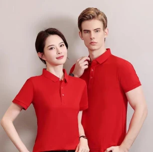 The Characteristics and Design of Polo Shirt