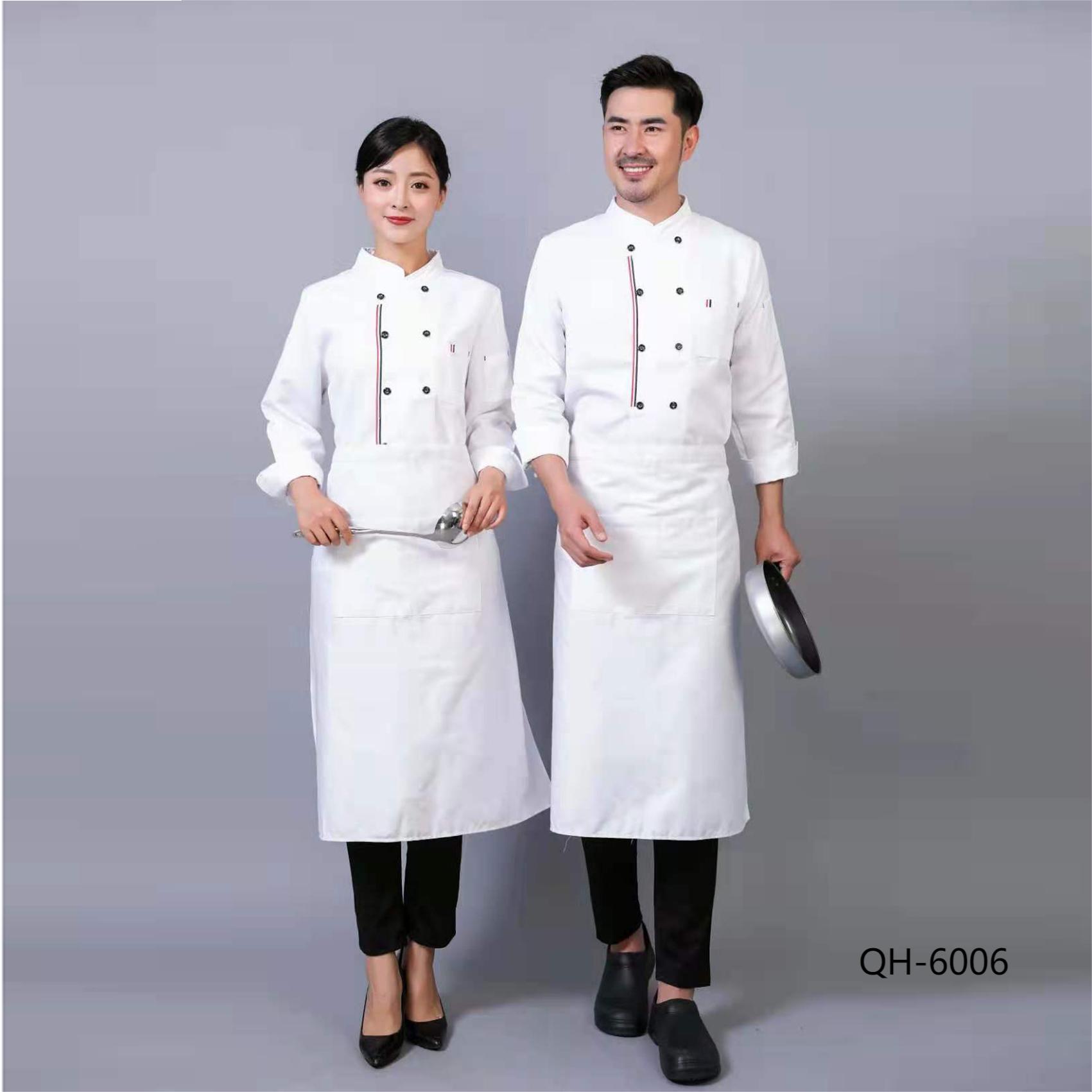 Chef Uniform