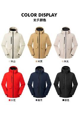 surf fishing jacket