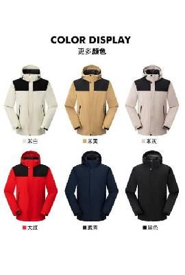 QH-4001 Windbreaker Sports Jacket QH-4001 Windbreaker Sports Jacket