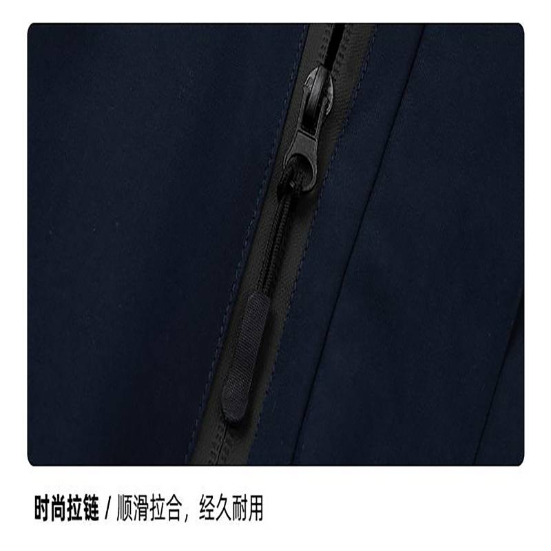 rain jacket for cold weather