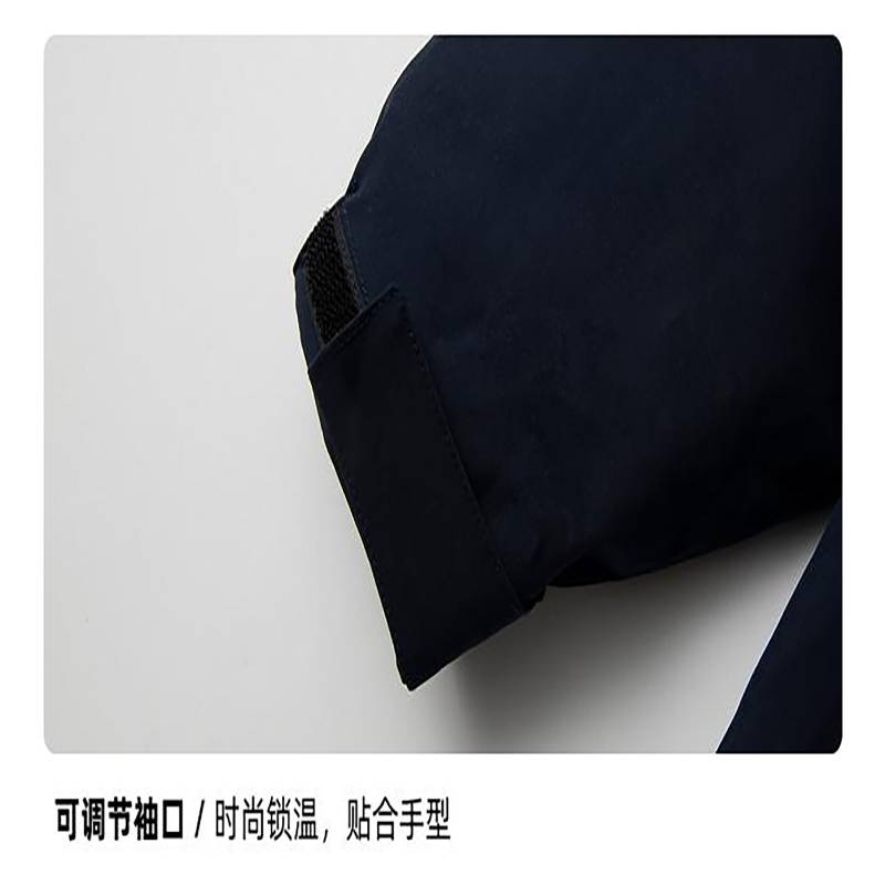 camp magic jacket