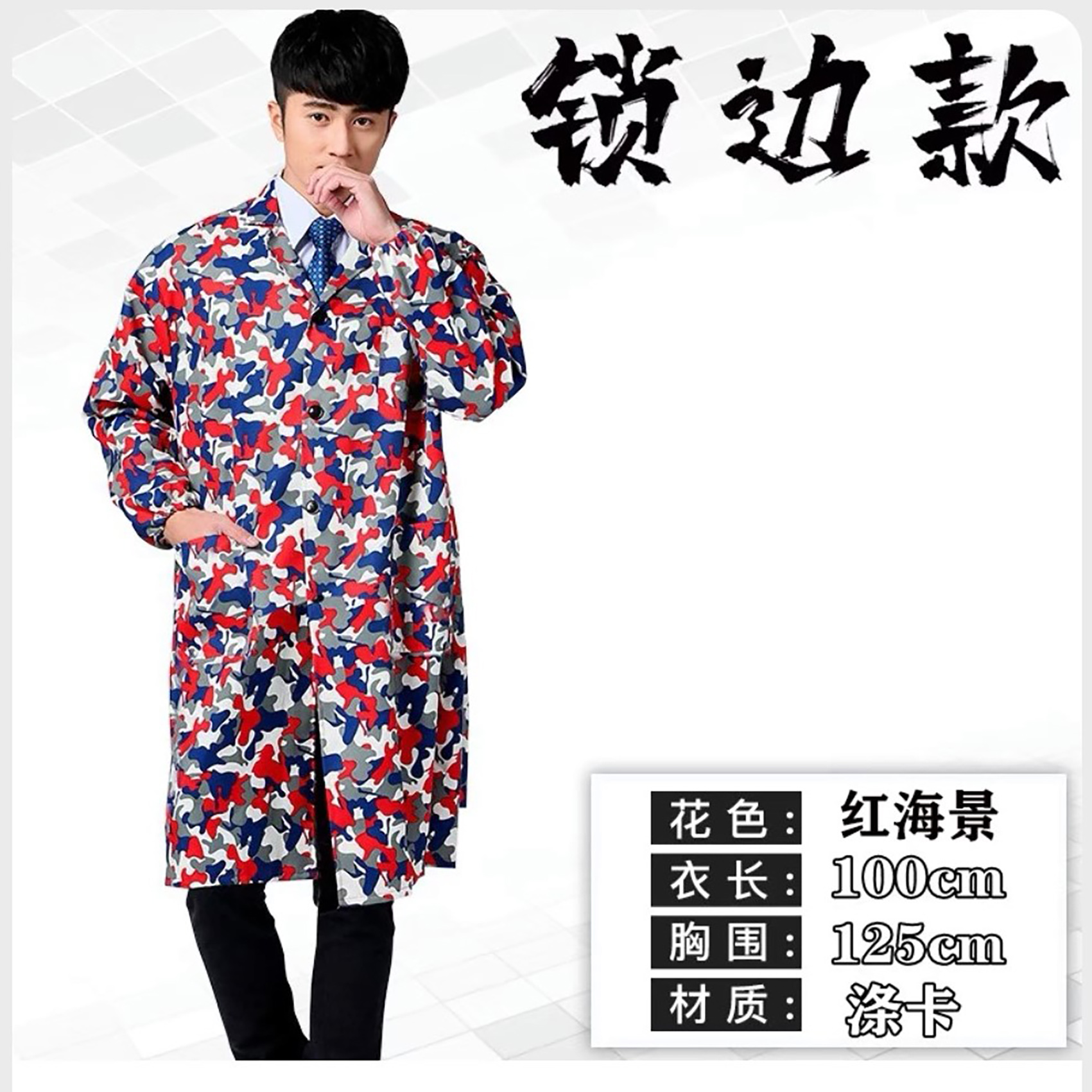 womens polyester polo