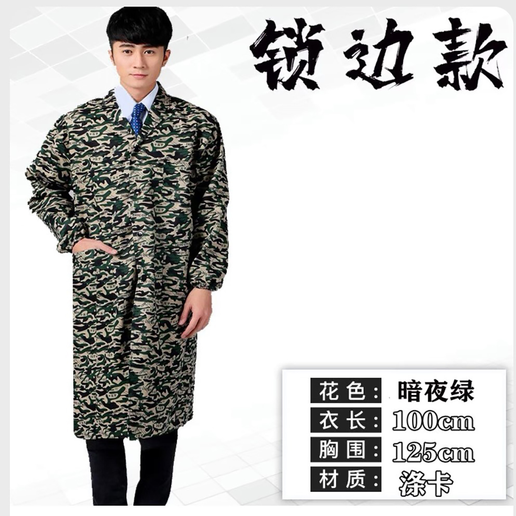 ladies windproof fleece jacket ladies windproof fleece jacket