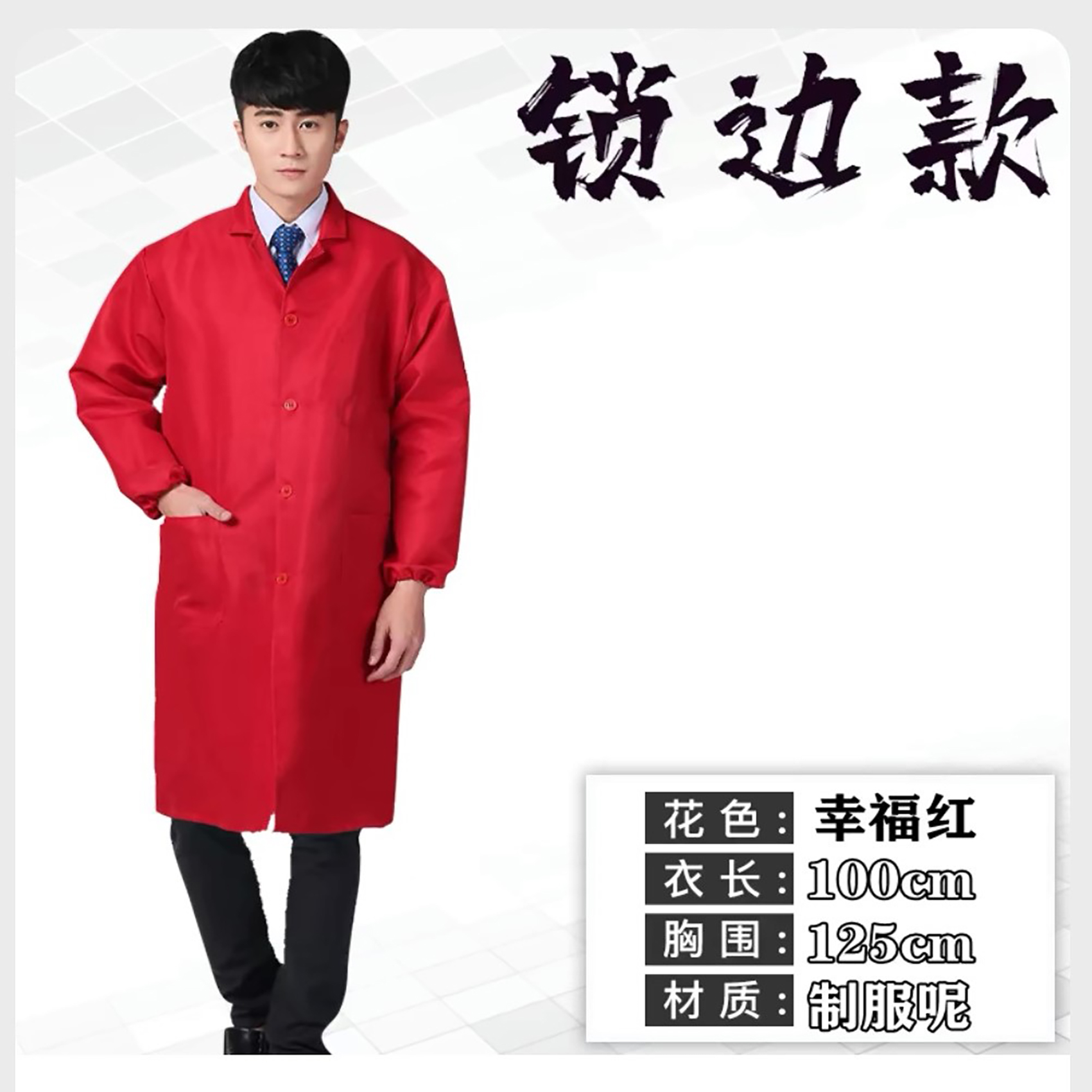 mens outdoor rain jackets mens outdoor rain jackets