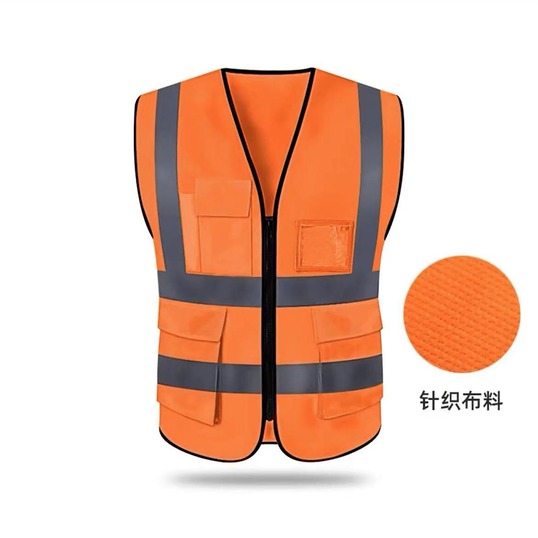 windproof thermal jacket