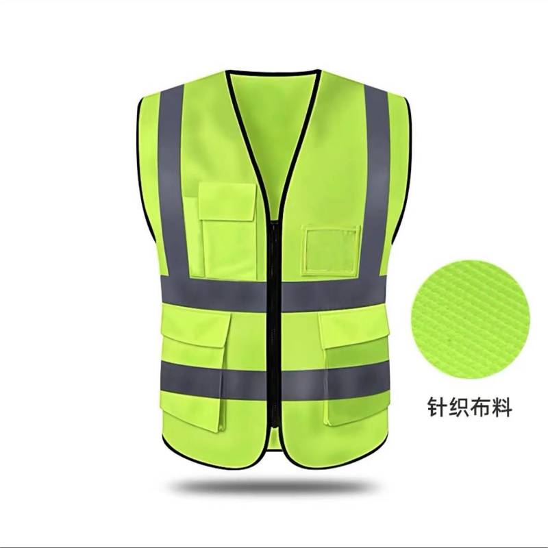 short rain jacket
