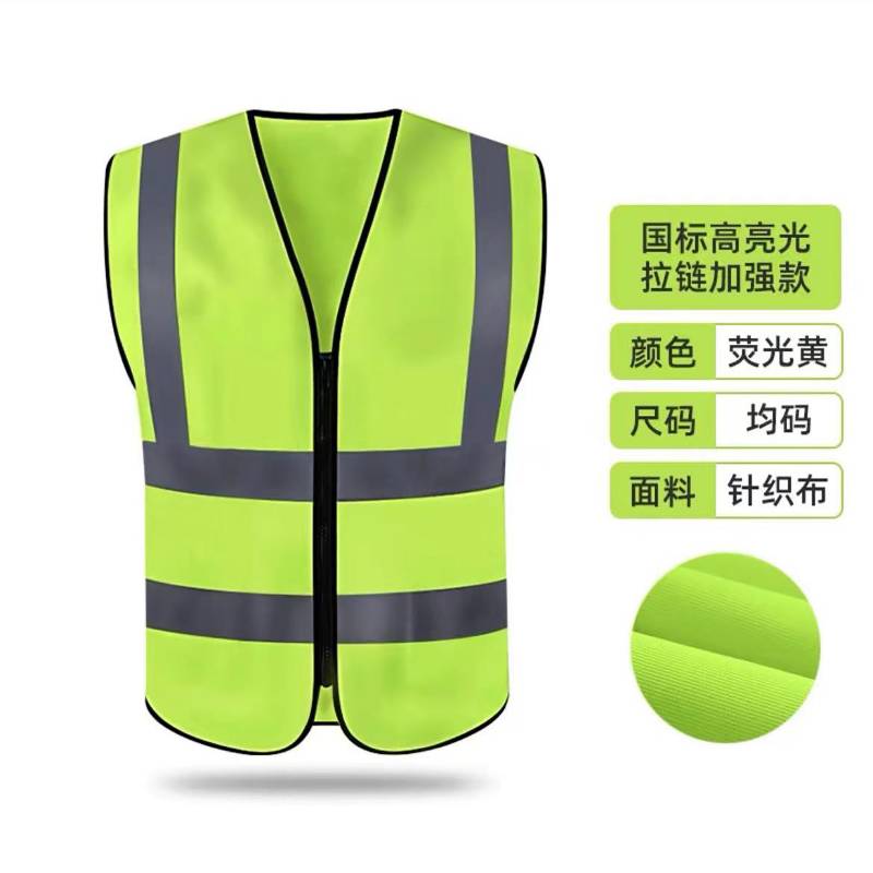 yellow jacket camping