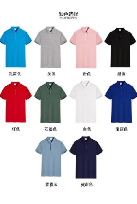 wholesale reflective vest