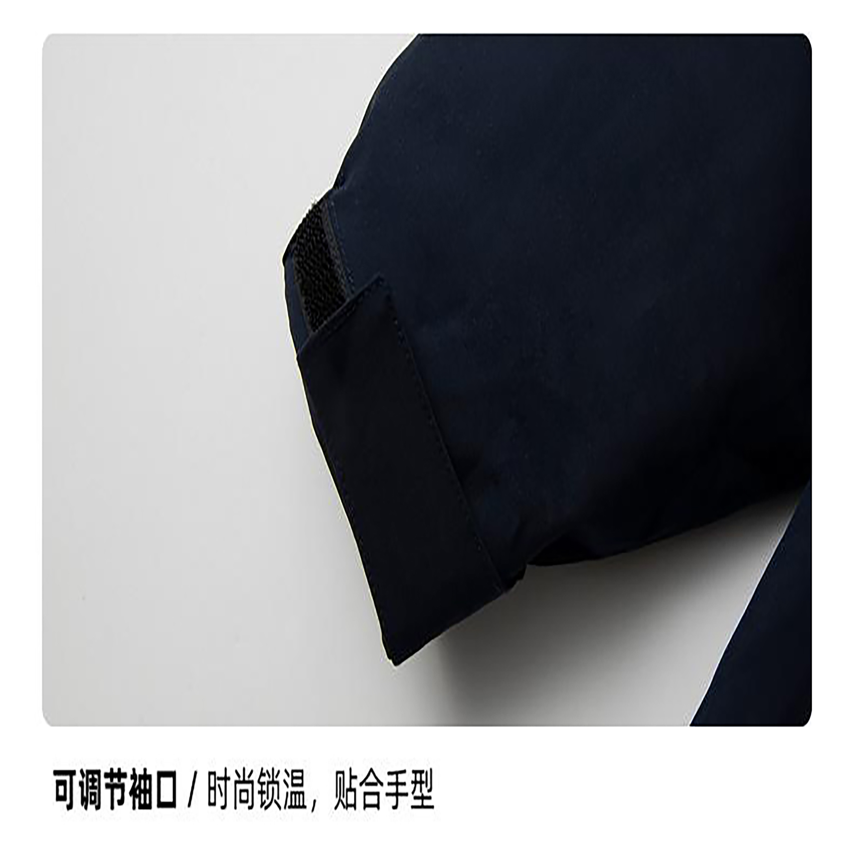 wind proof jacket for men