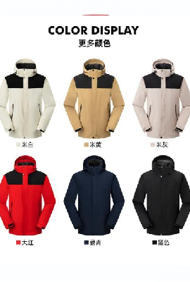 mens sport rain jacket