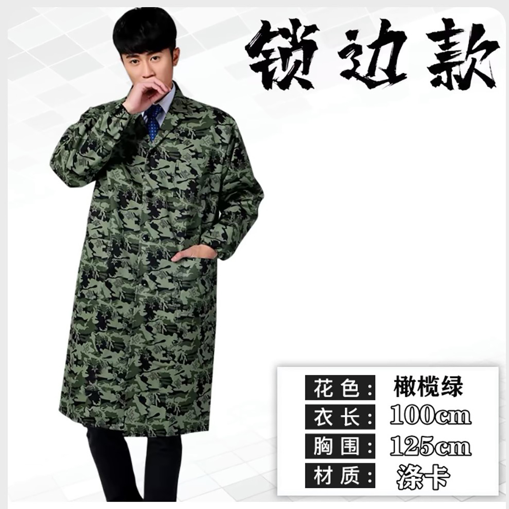 athletic windbreaker jackets athletic windbreaker jackets