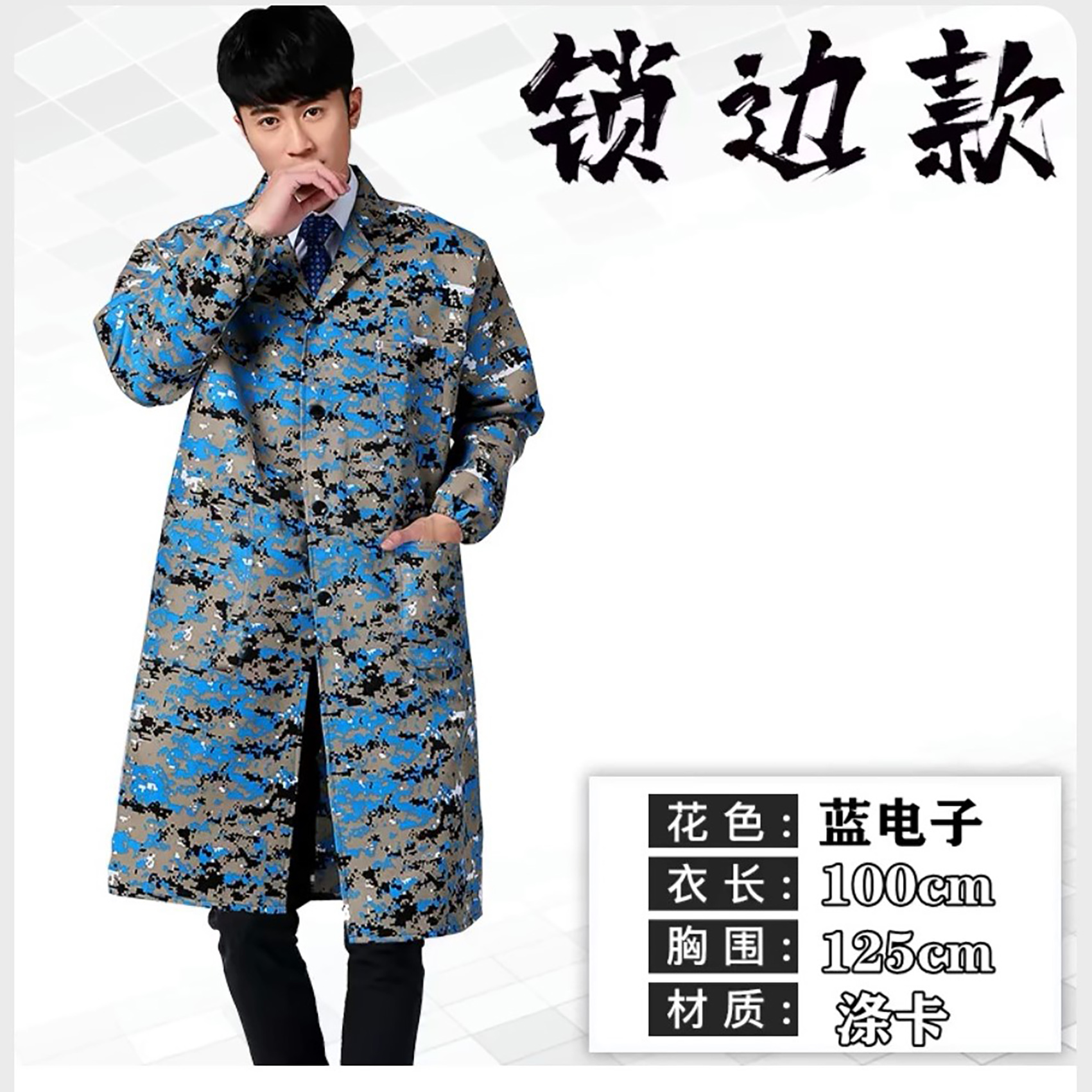 mens waterproof softshell jacket mens waterproof softshell jacket