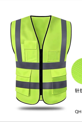 Characteristics of Reflective Vest