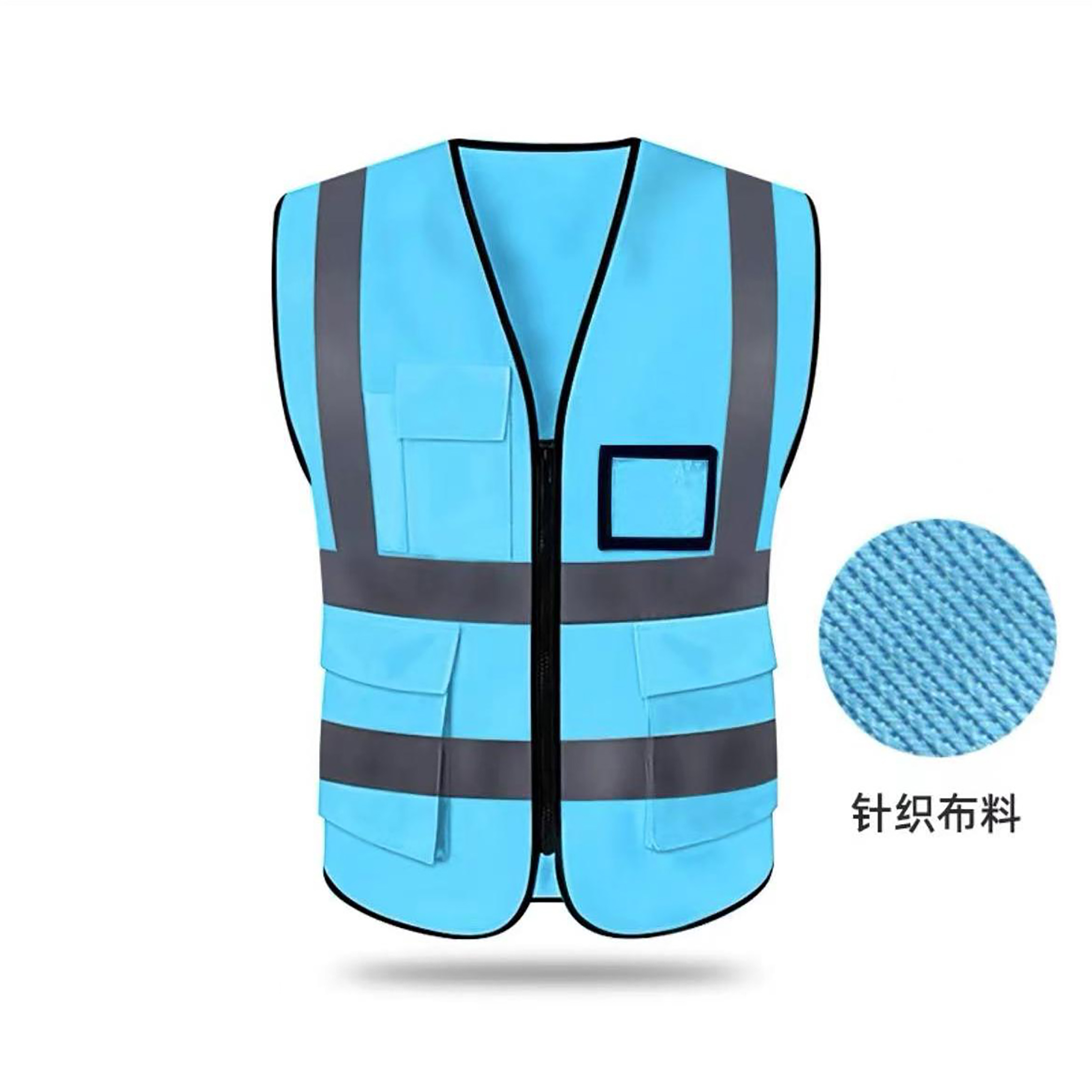 The Main Application Areas of Reflective Vest