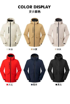 summer fishing jacket
